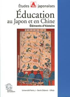 education_au_japon