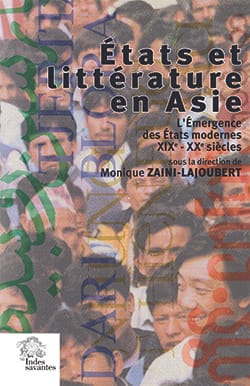 etats_et_litterature_en_asie